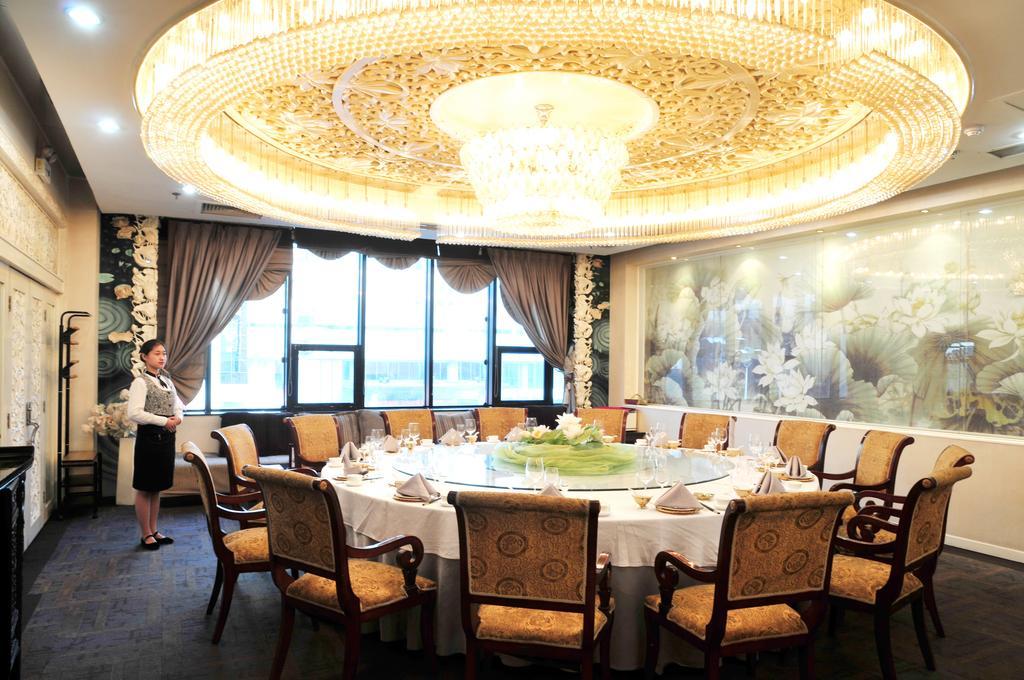 Weifang Internation Financial Hotel Eksteriør billede