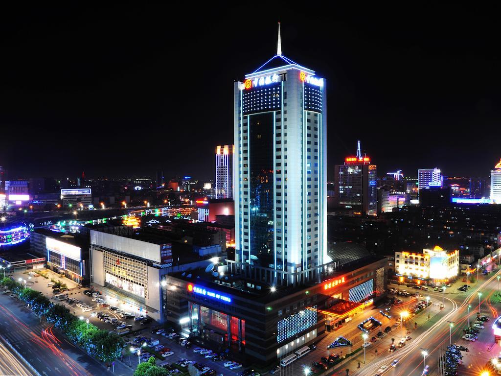 Weifang Internation Financial Hotel Eksteriør billede