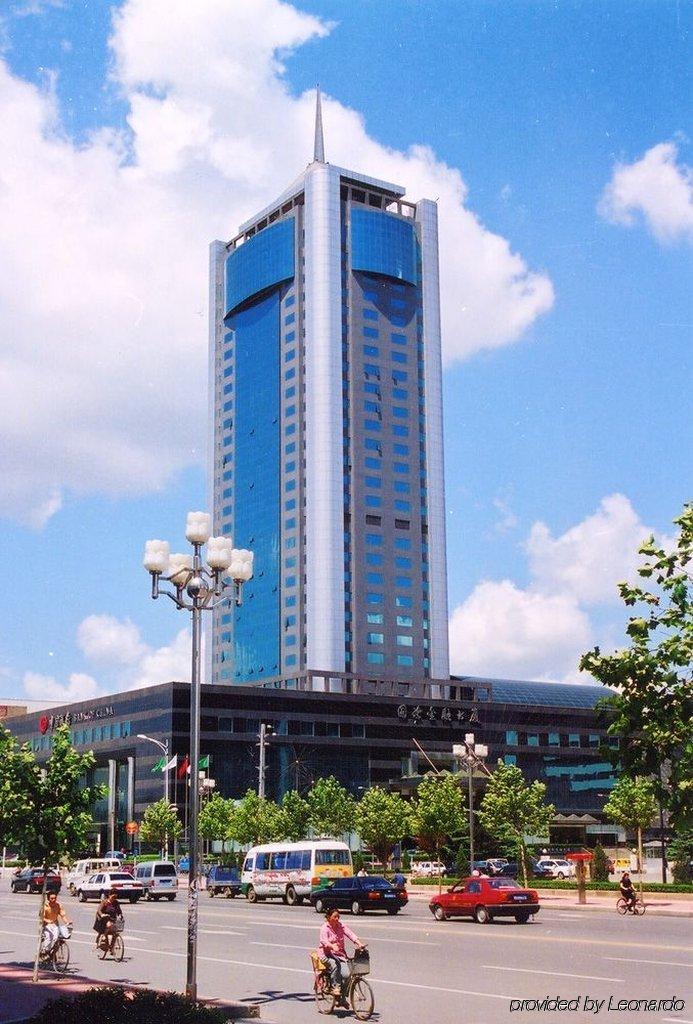 Weifang Internation Financial Hotel Eksteriør billede