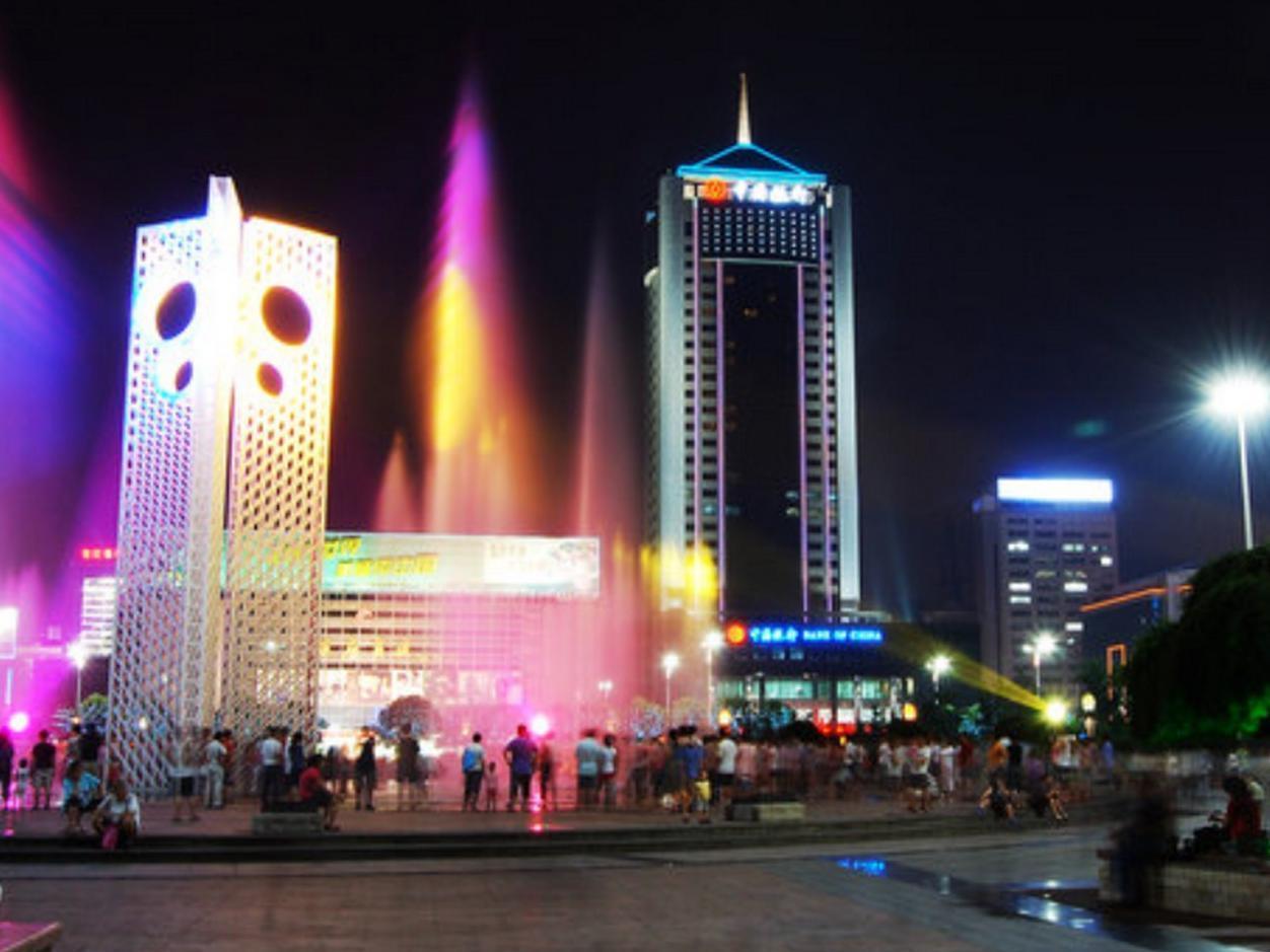 Weifang Internation Financial Hotel Eksteriør billede