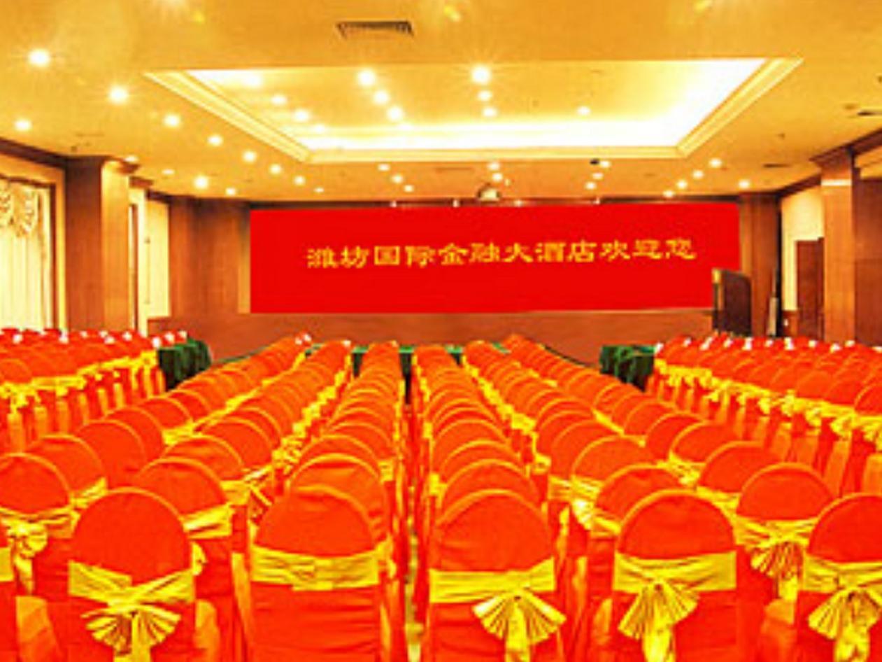 Weifang Internation Financial Hotel Eksteriør billede